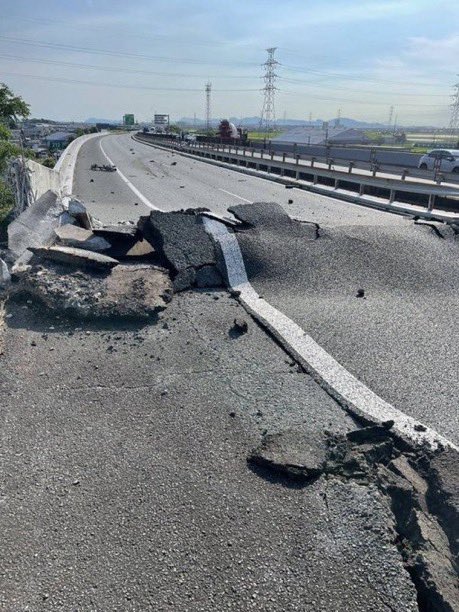 IMG_4883 Terremoto de magnitude 7,1 devasta sul do Japão, deixa mortos, desaparecidos e provoca colapso de shopping